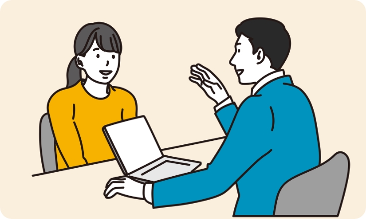 イラスト:ご相談