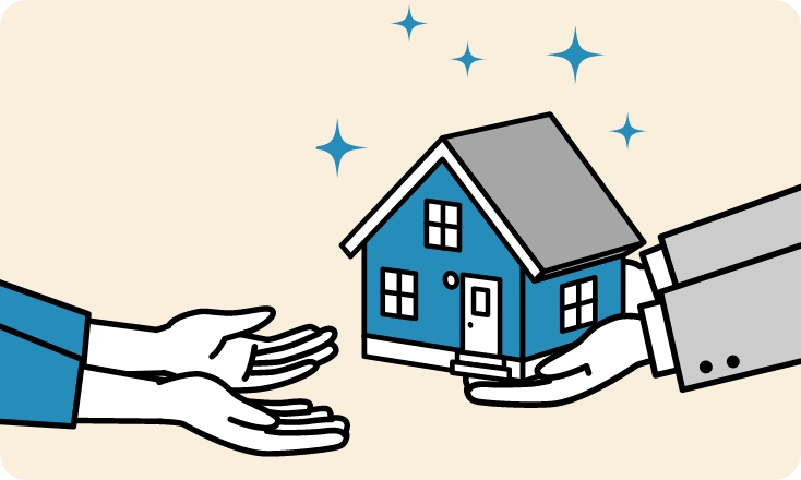 イラスト:竣工検査・お引渡し