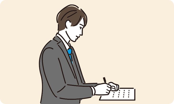 イラスト：住宅省エネルギー性能証明書の発行依頼